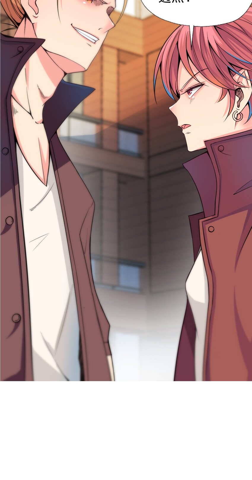 014 逃跑计划8