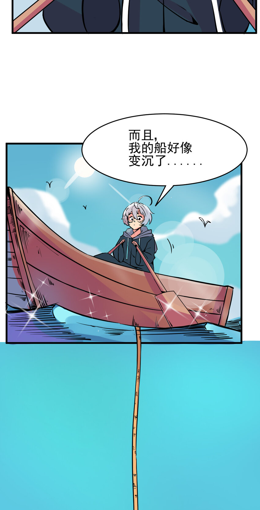 004 进城（一）4