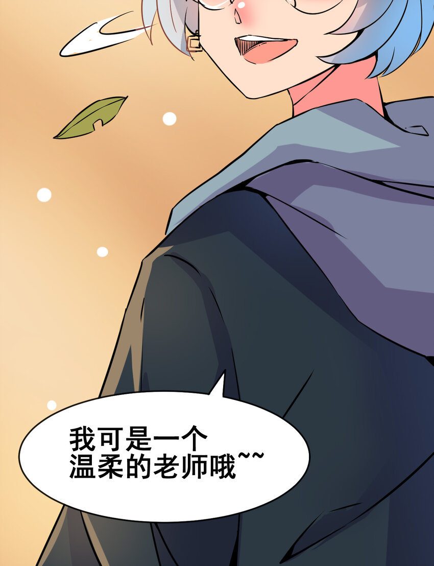 002 相如学院31