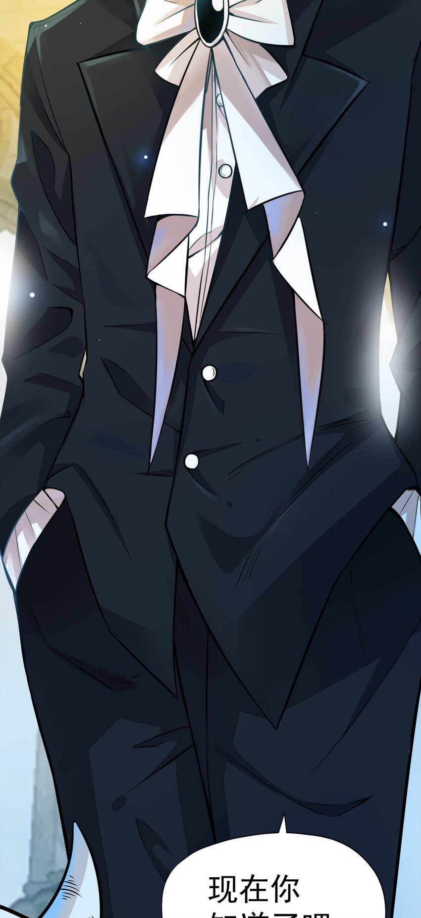 023 你能帮帮我吗？2