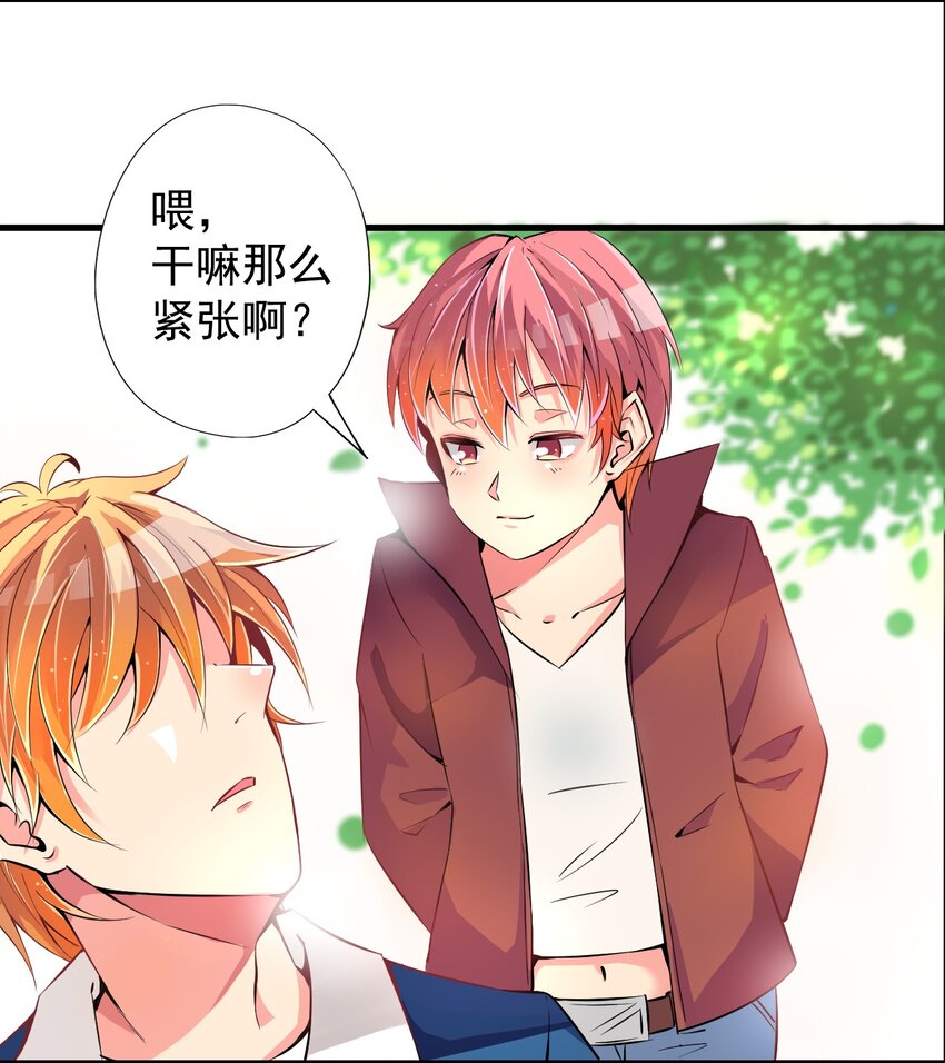 018 杰克出动36