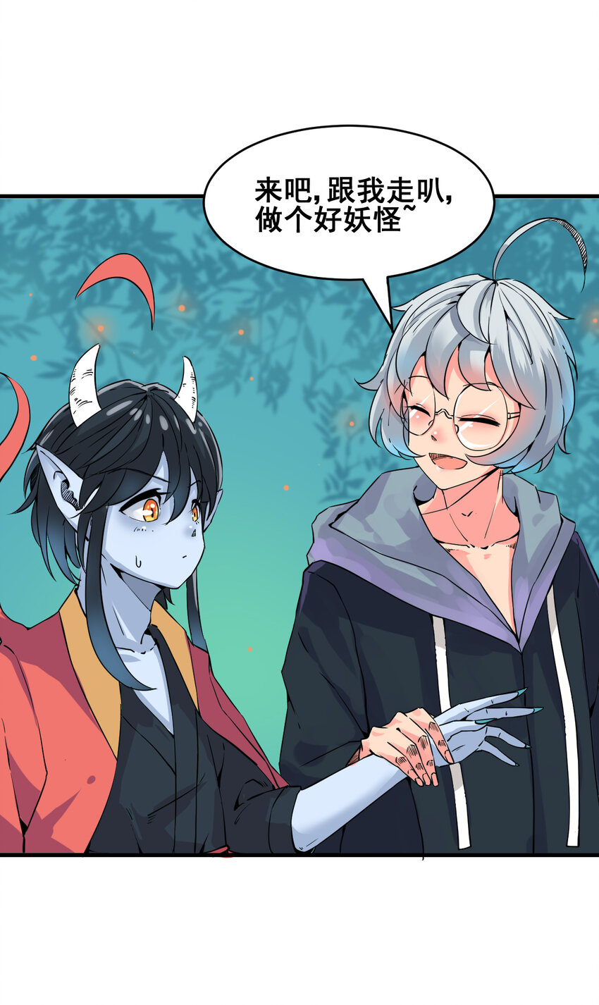 002 相如学院2