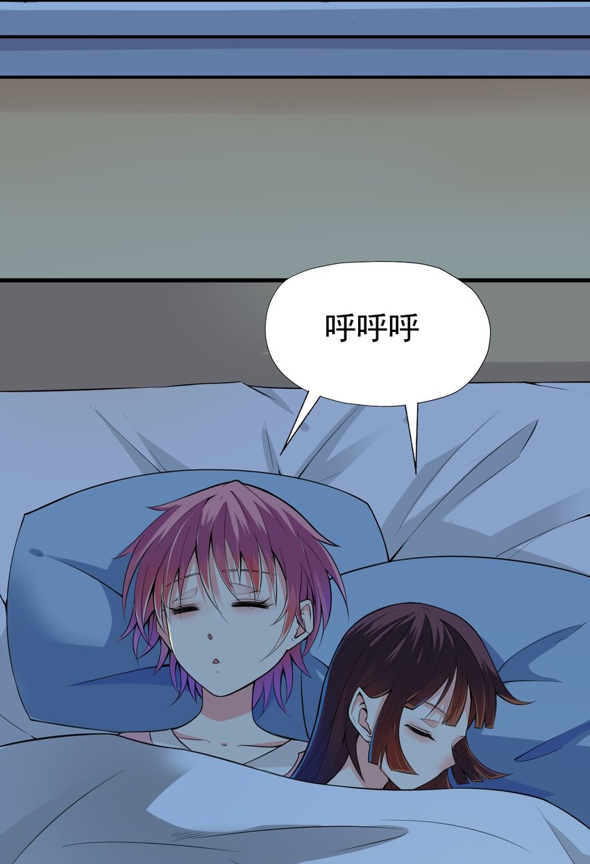 021 我该怎么办！15