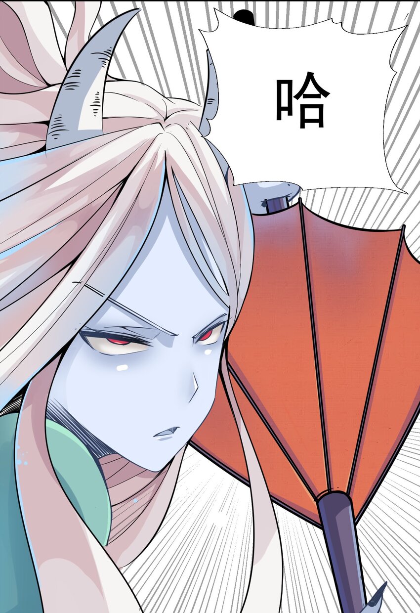 016 相如VS素珍15