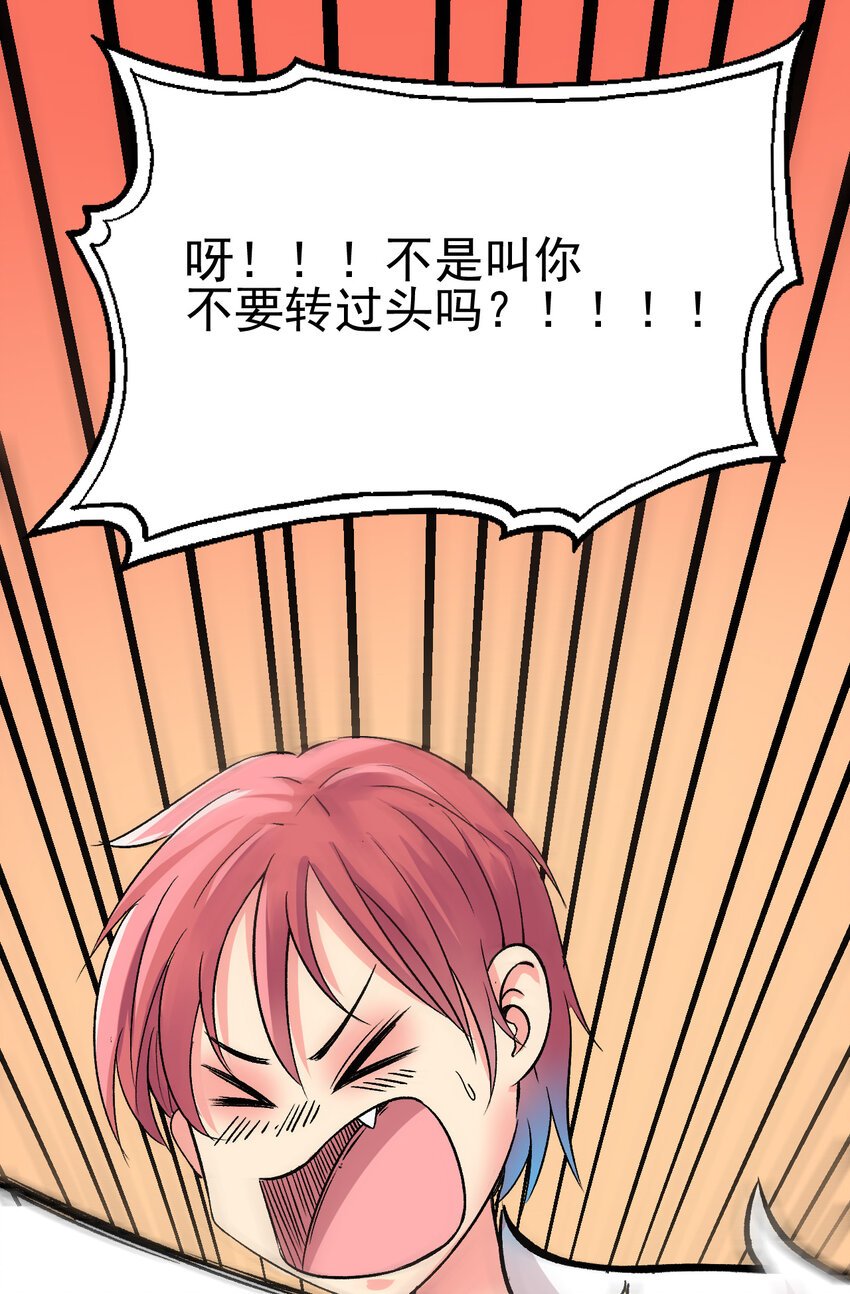 010 被绑架在了家里36