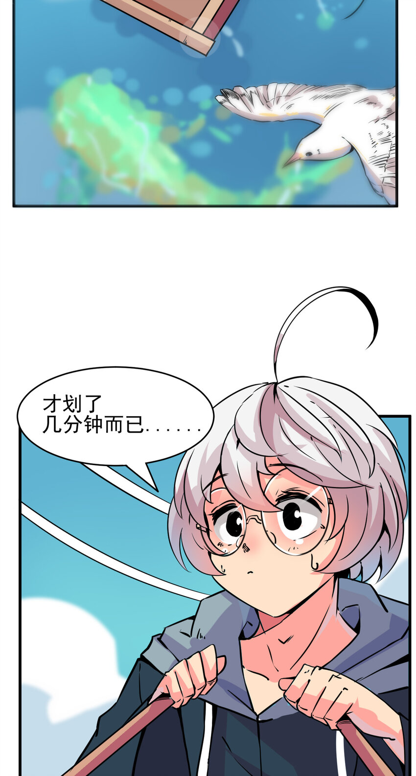 004 进城（一）3