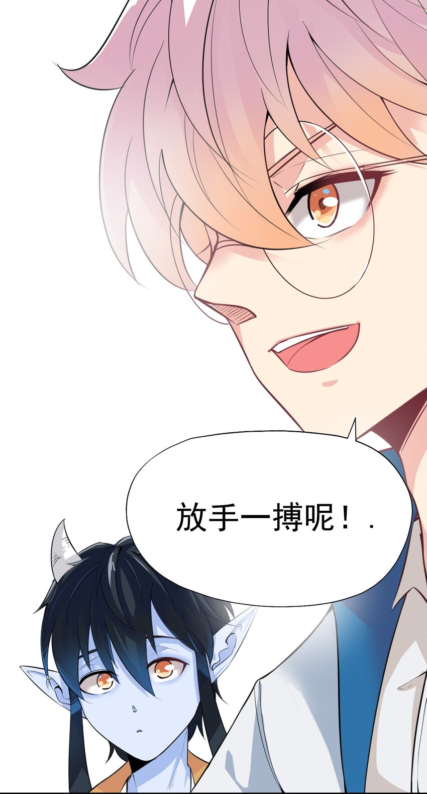 024 第二计划15