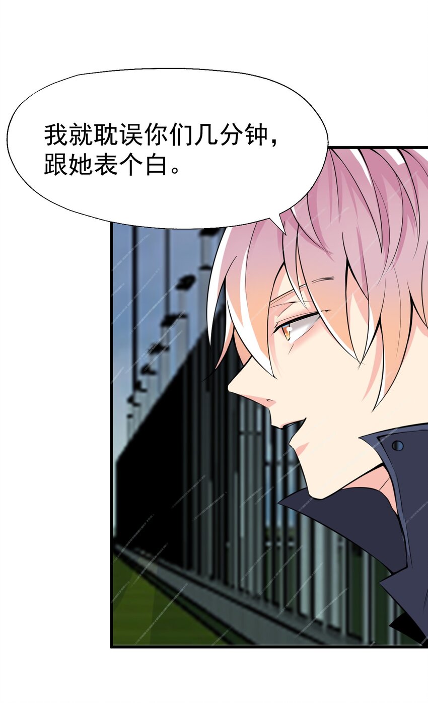 024 第二计划36
