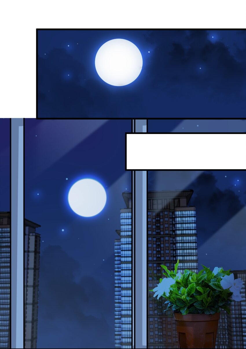 021 我该怎么办！14