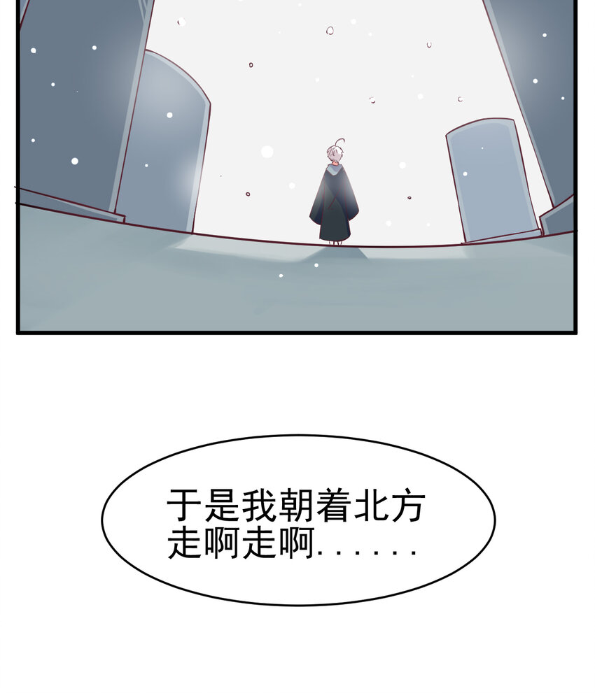008 中二少年11