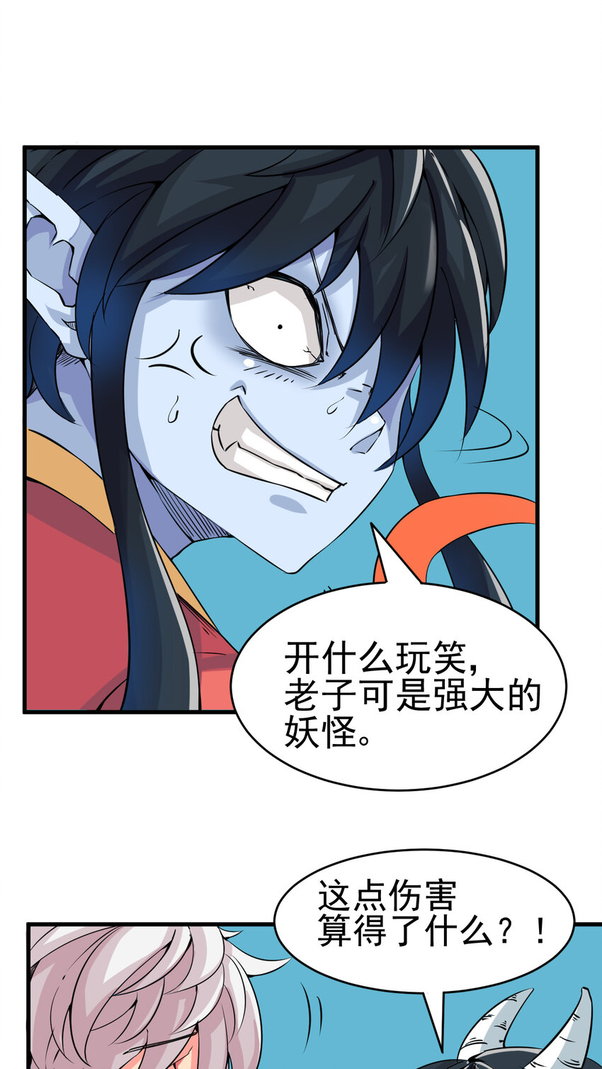 004 进城（一）39