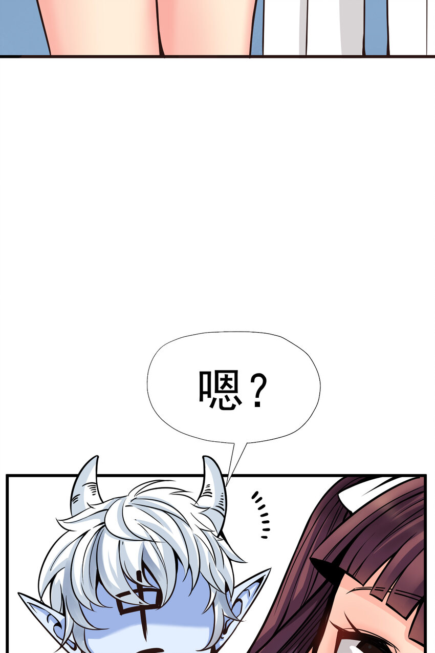 011 这个萝莉有点坏58