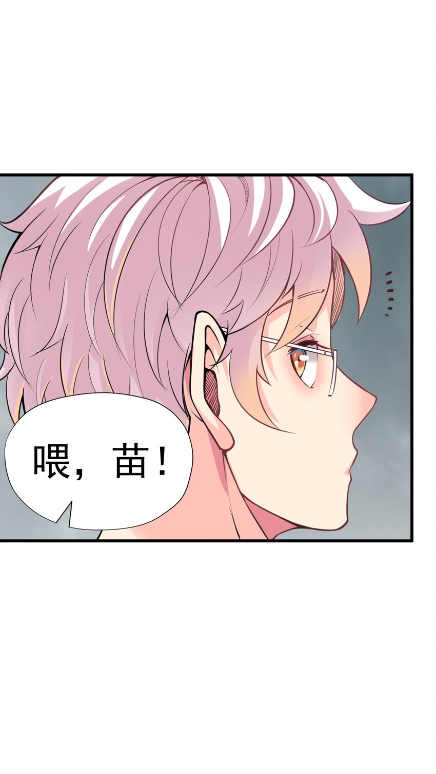 023 你能帮帮我吗？38