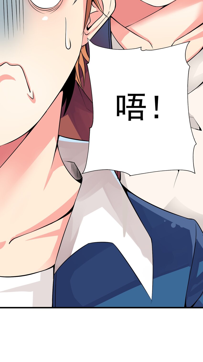 018 杰克出动27