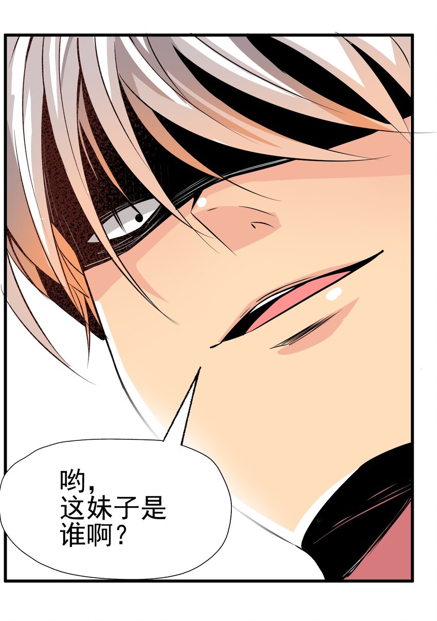 018 杰克出动19