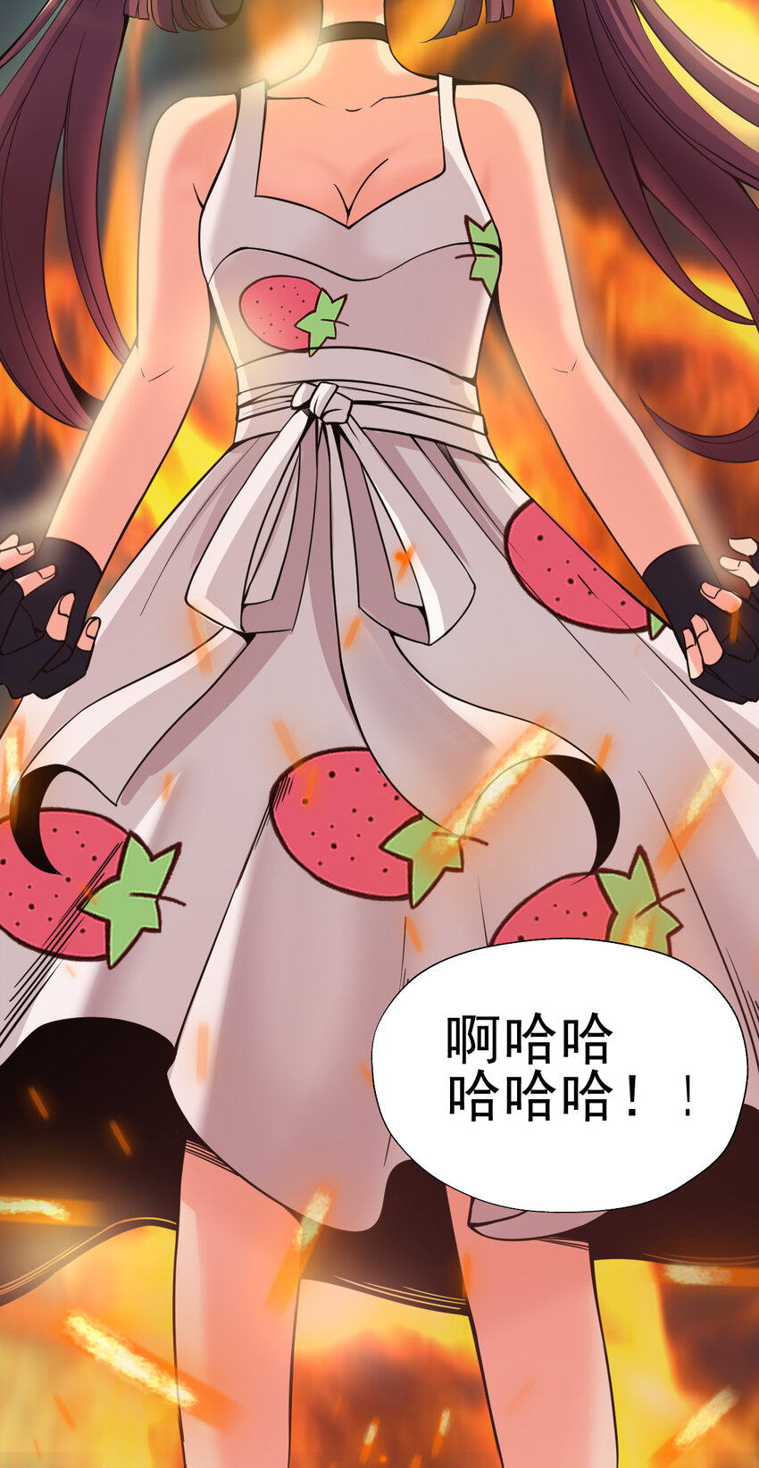 011 这个萝莉有点坏5