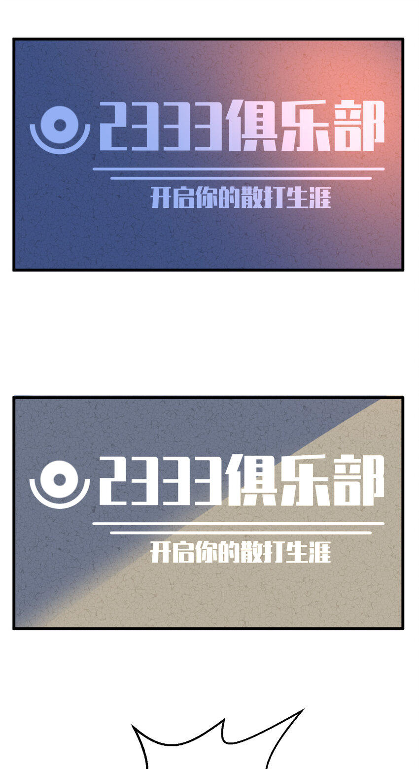 007 我叫苗妙淼35