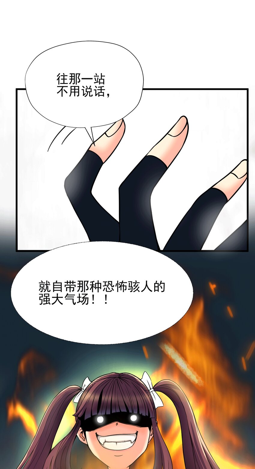 011 这个萝莉有点坏4