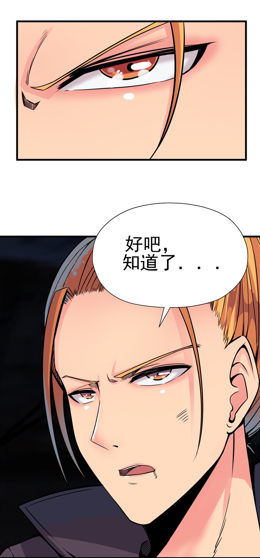 015 这是个什么鬼？33