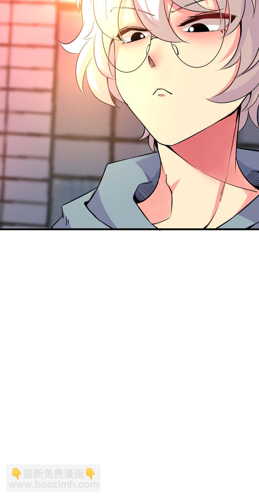 009 除妖师的秘密22
