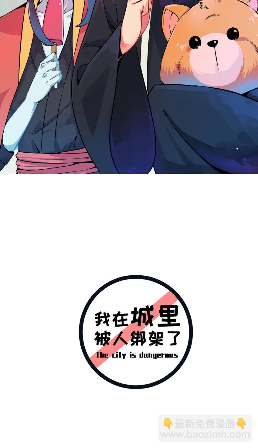 005 进城（二）1
