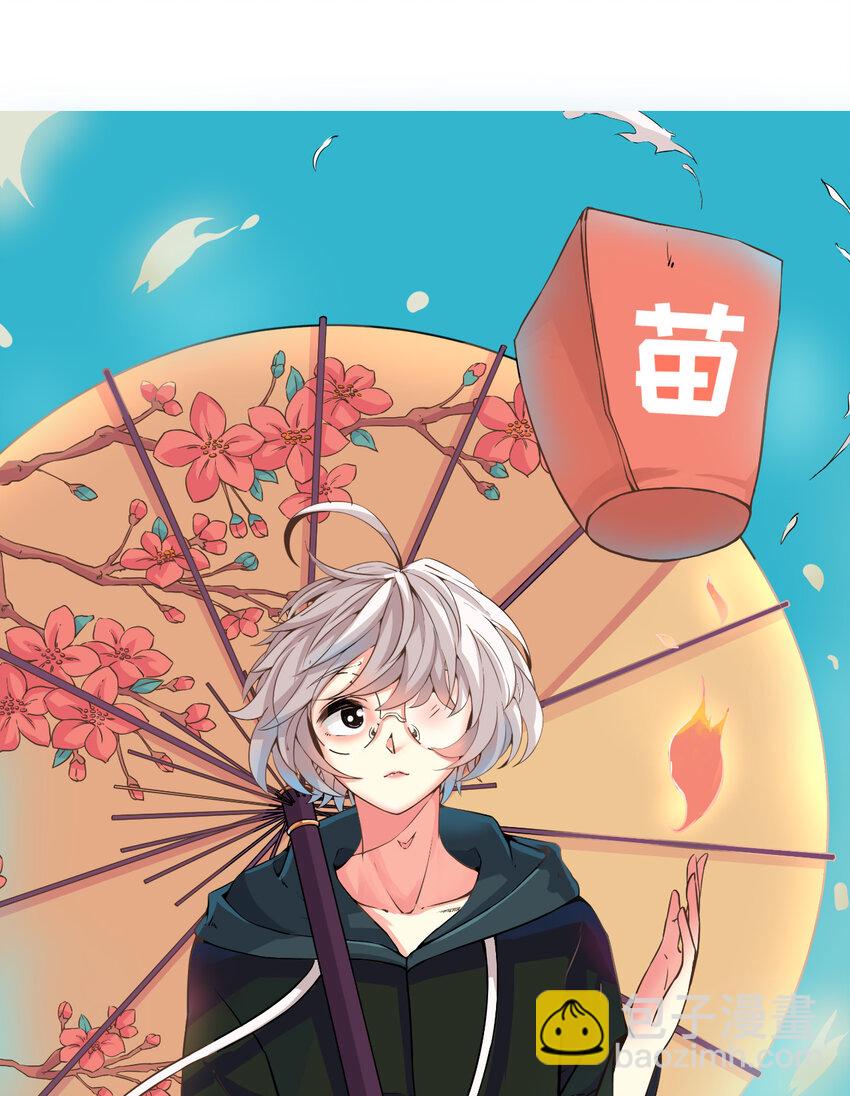 002 相如学院64