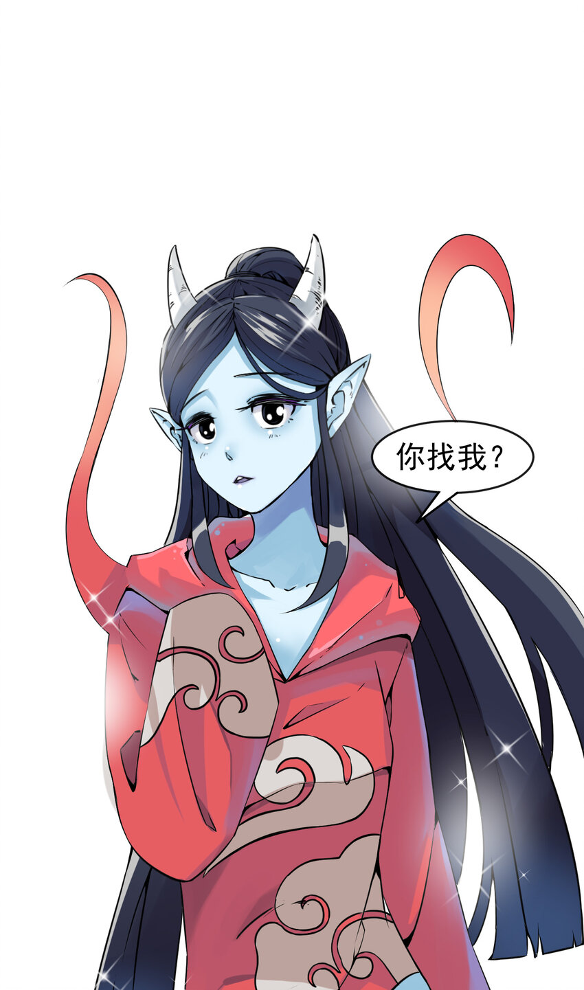 003 我的超音速信使24