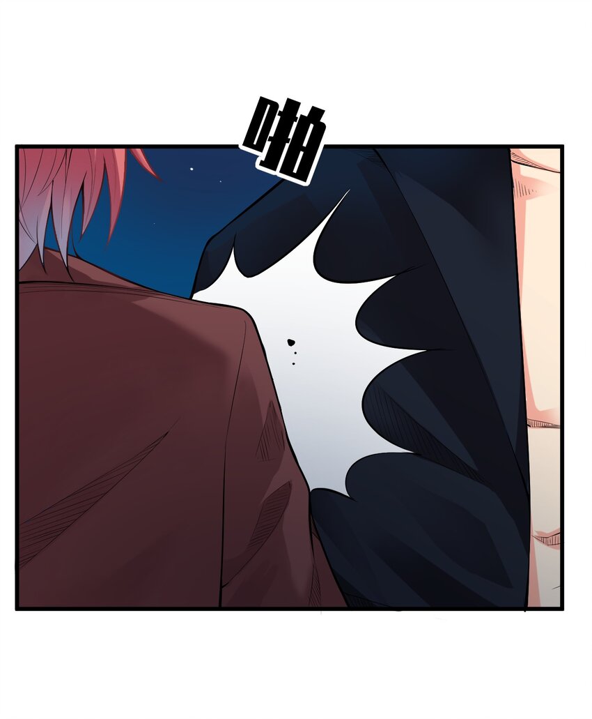 020 放开我妹妹！18
