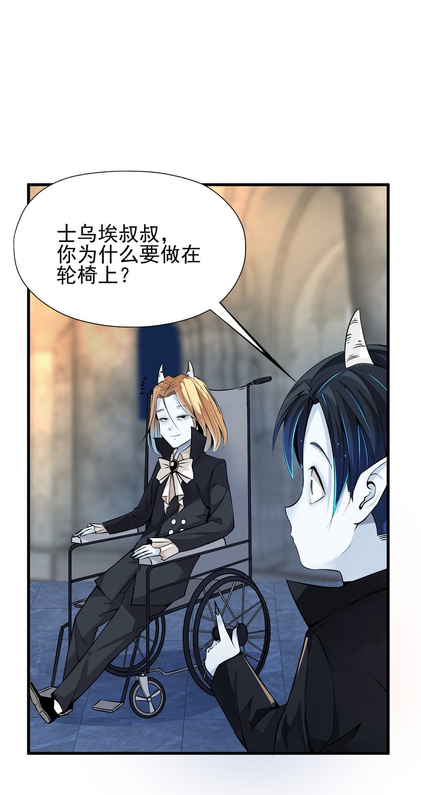 018 杰克出动49