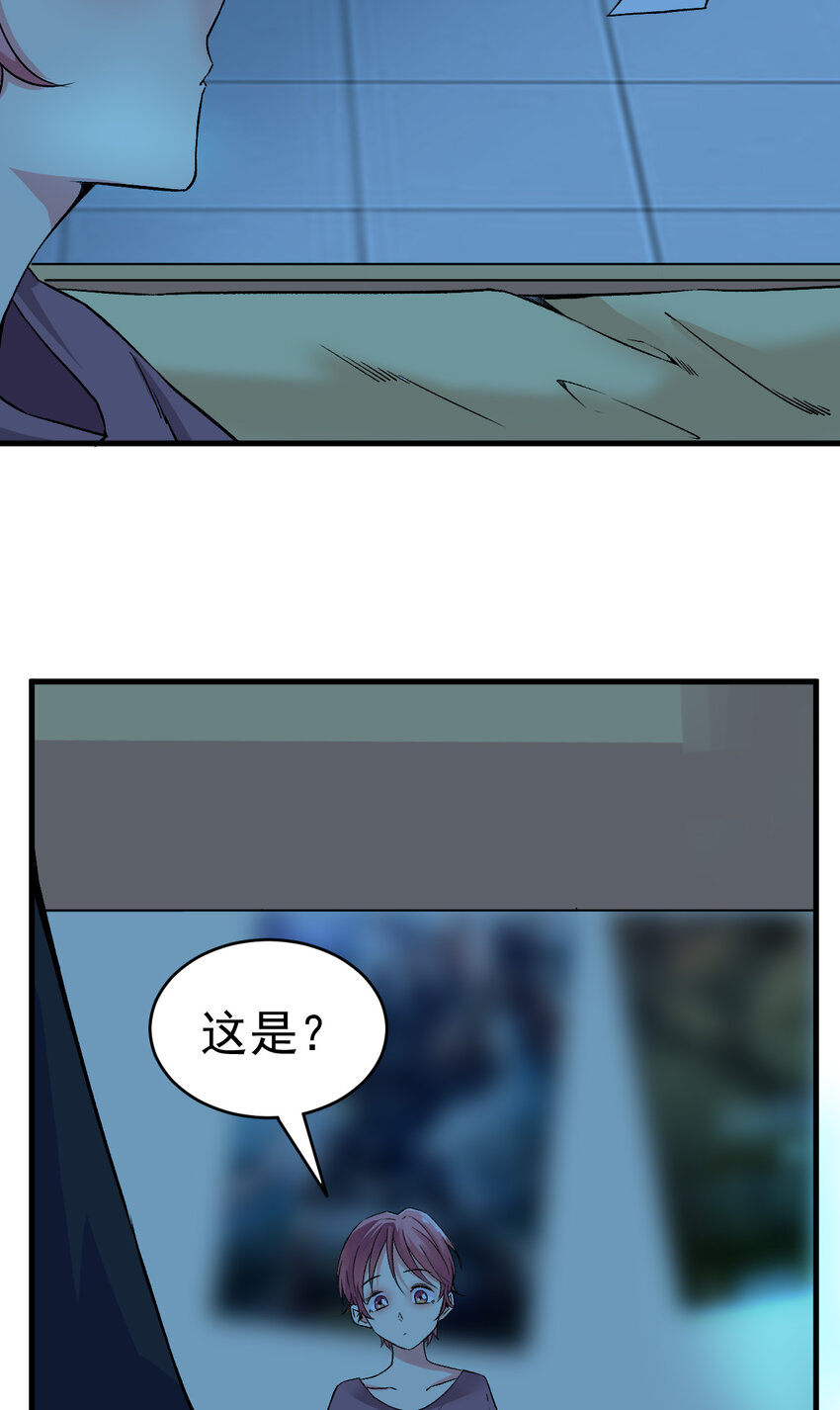 010 被绑架在了家里41