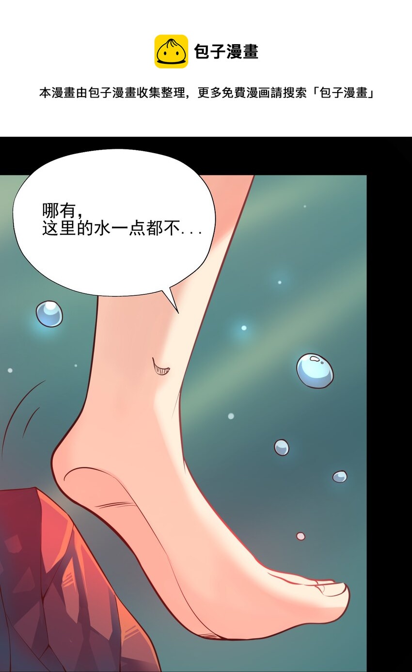 022 我和姐姐8