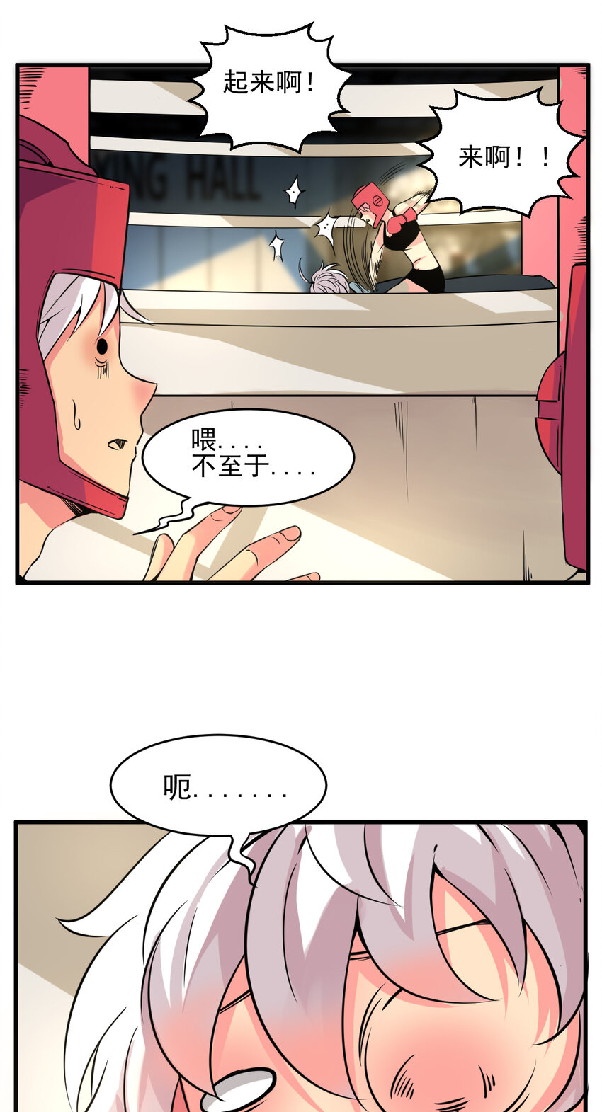 007 我叫苗妙淼75