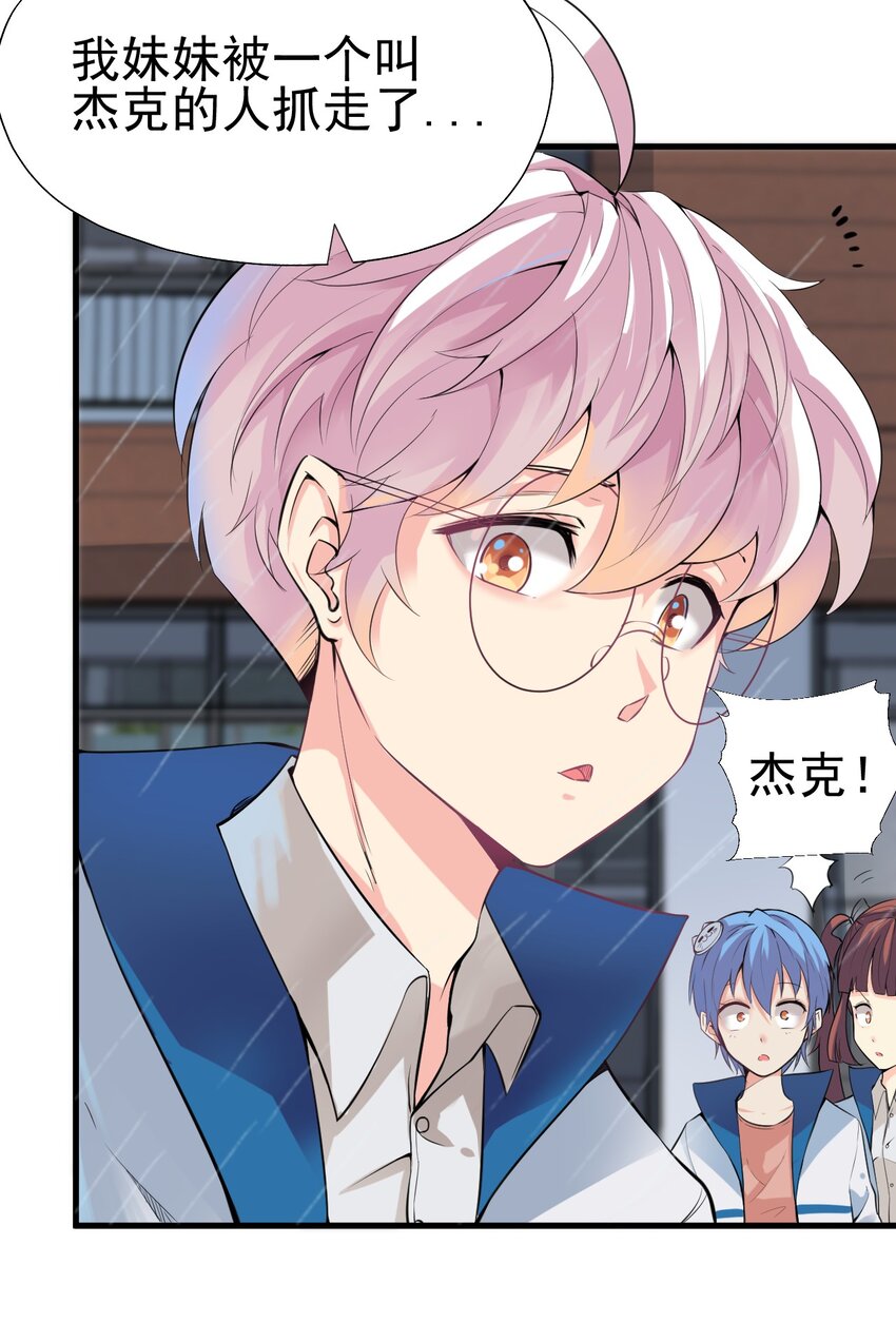 024 第二计划3