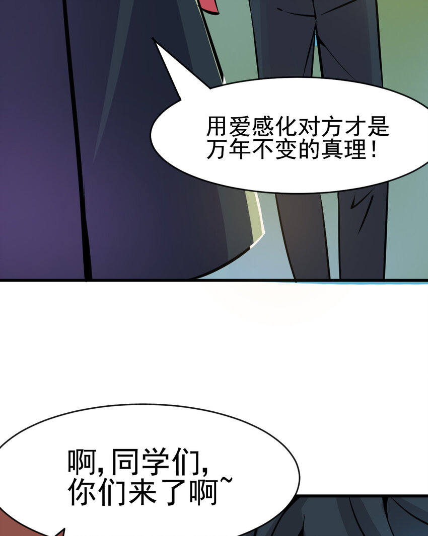 002 相如学院35