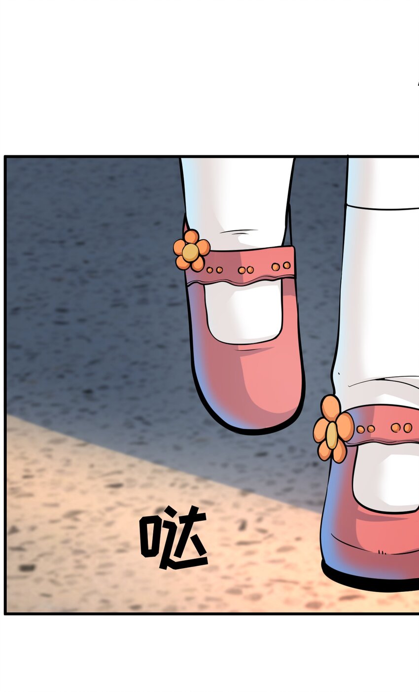 016 相如VS素珍47