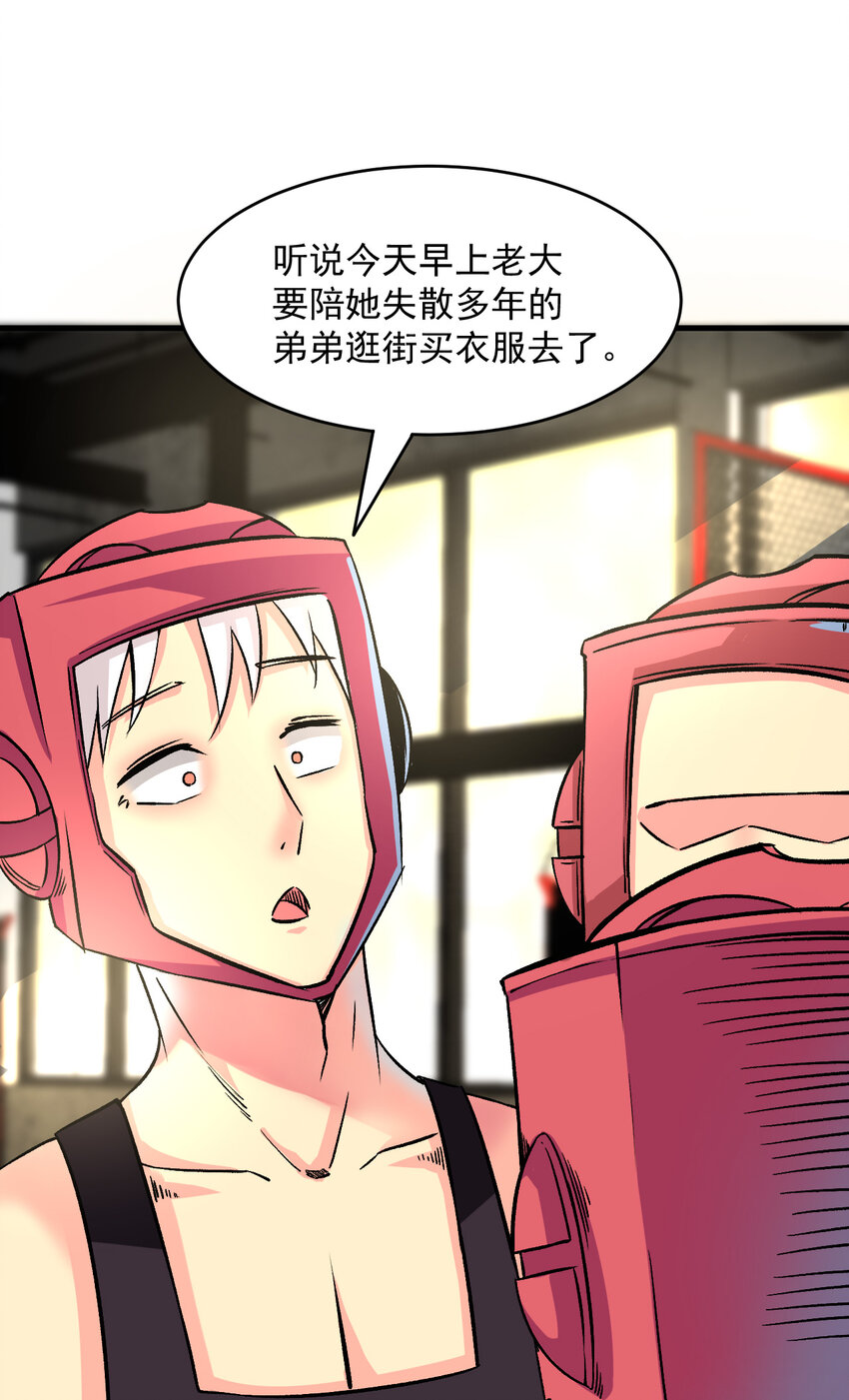 010 被绑架在了家里55