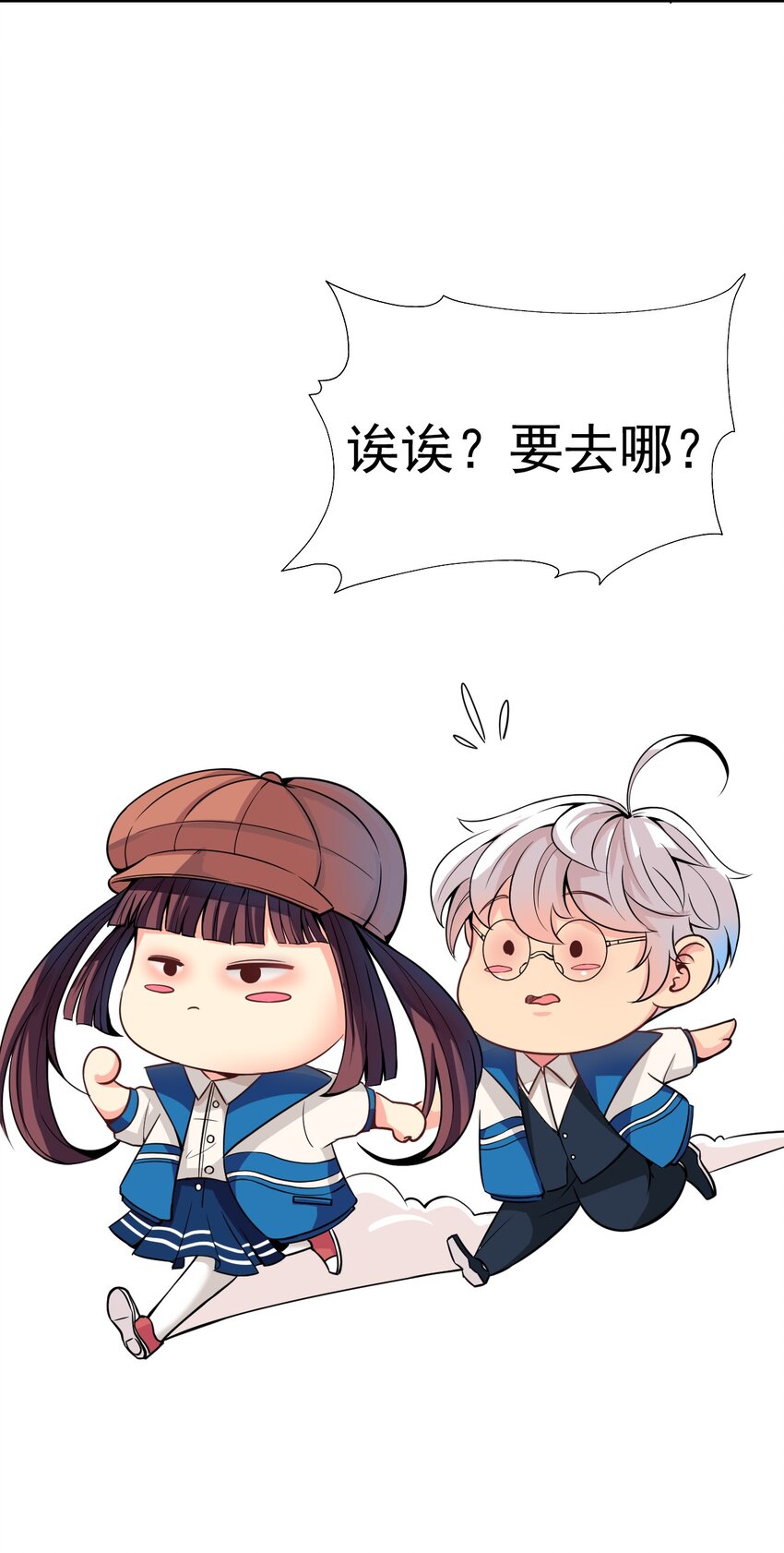 014 逃跑计划27
