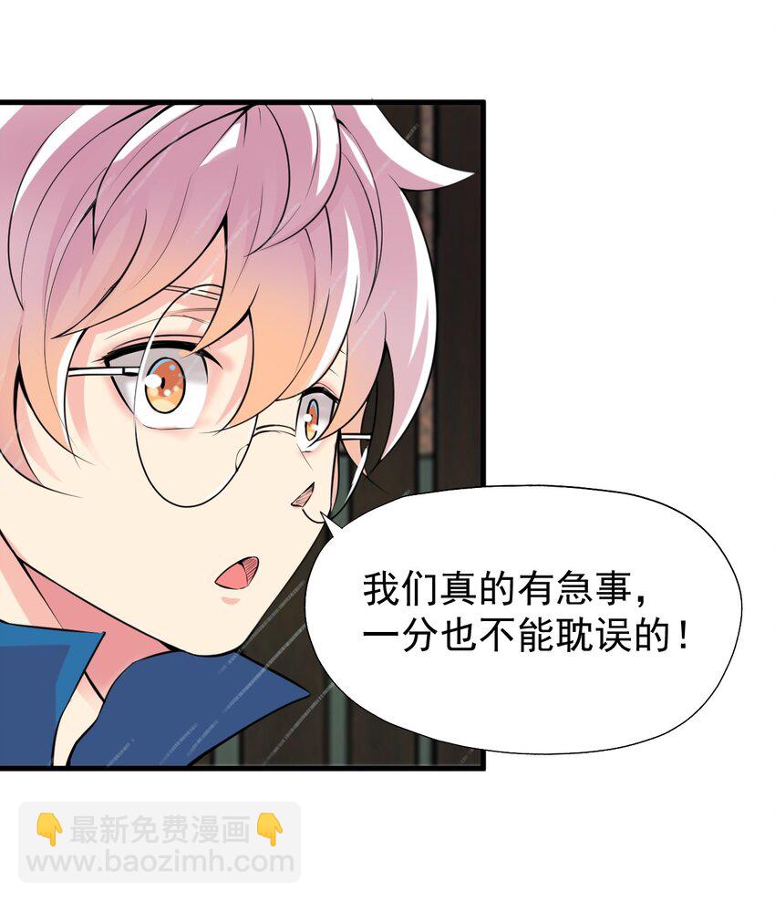 024 第二计划37