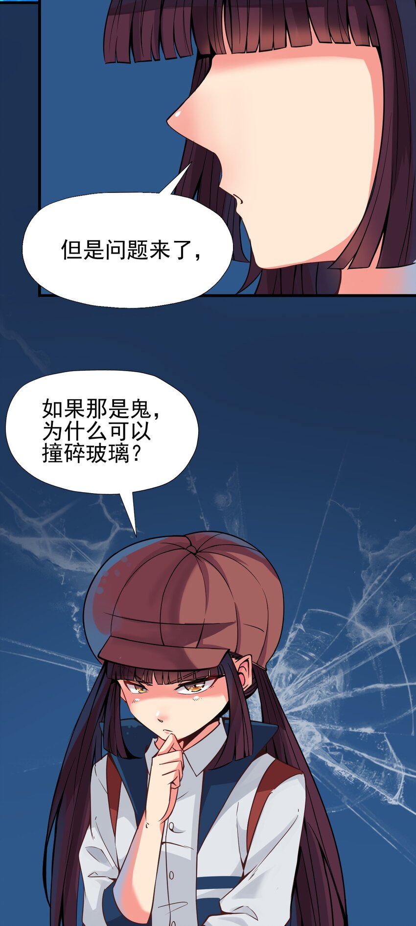 015 这是个什么鬼？39