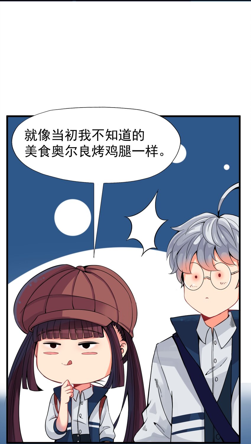 015 这是个什么鬼？42