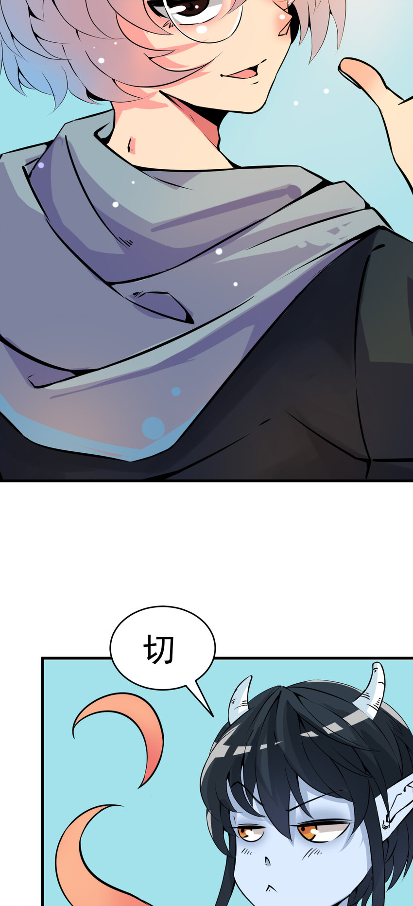 005 进城（二）8