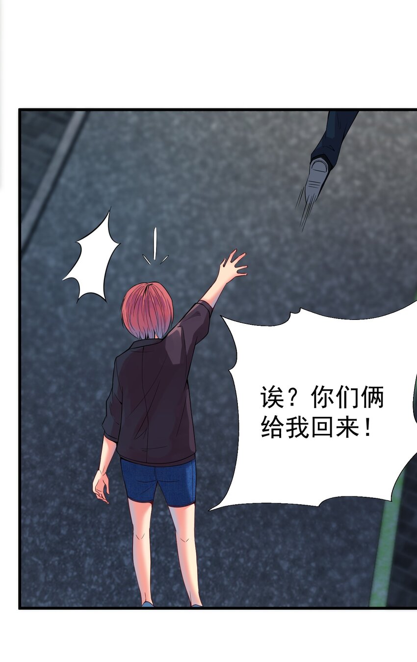 015 这是个什么鬼？3