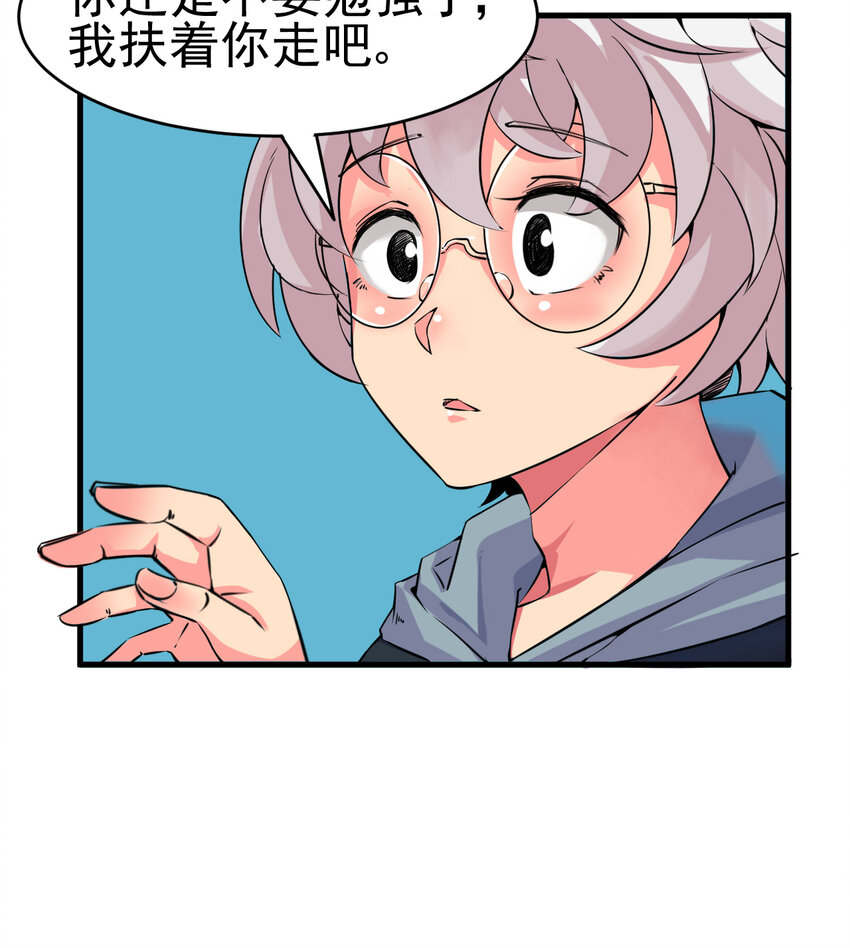 004 进城（一）42