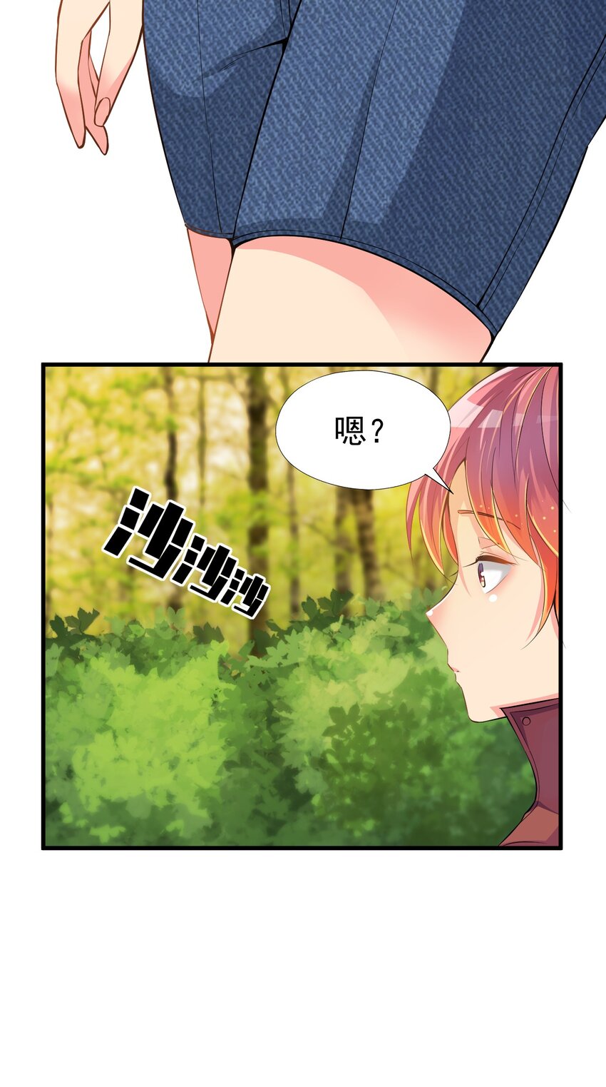 018 杰克出动9