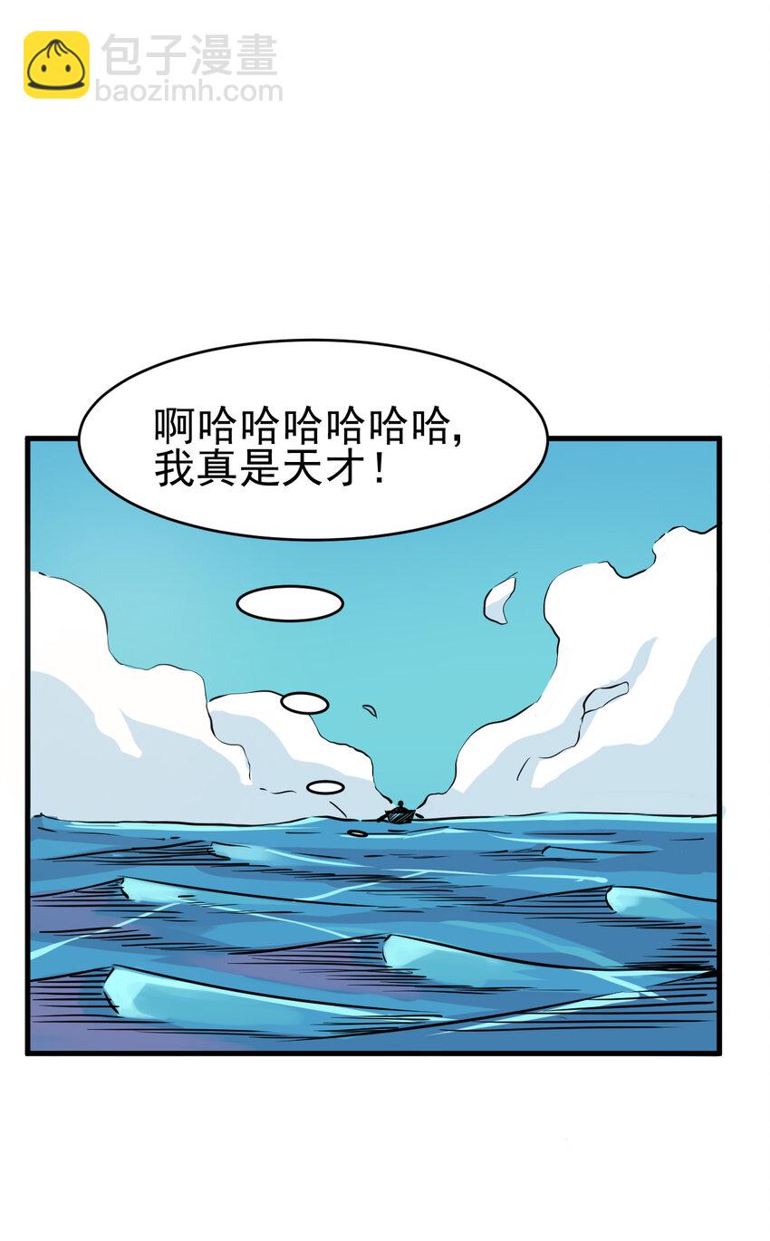 004 进城（一）7