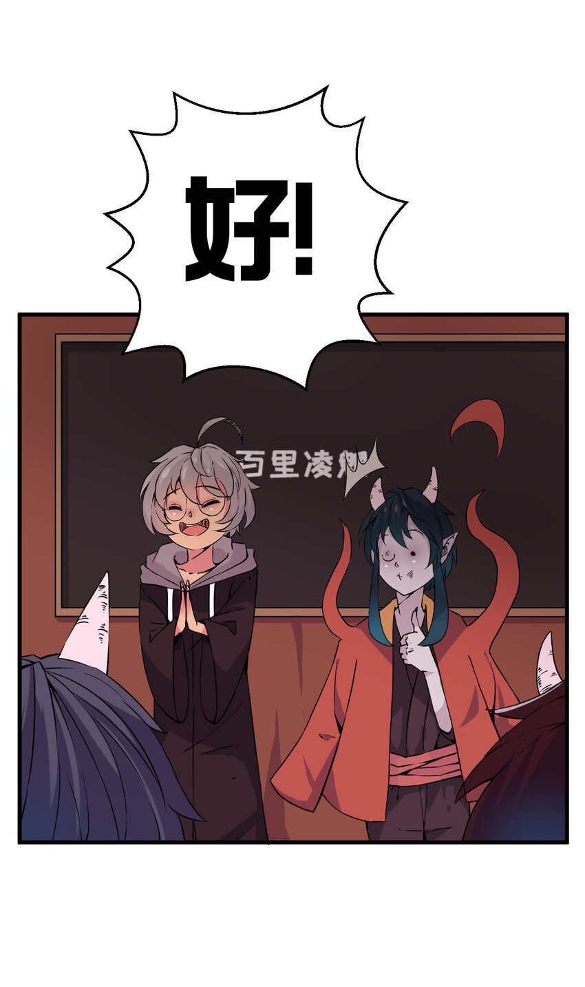 002 相如学院61