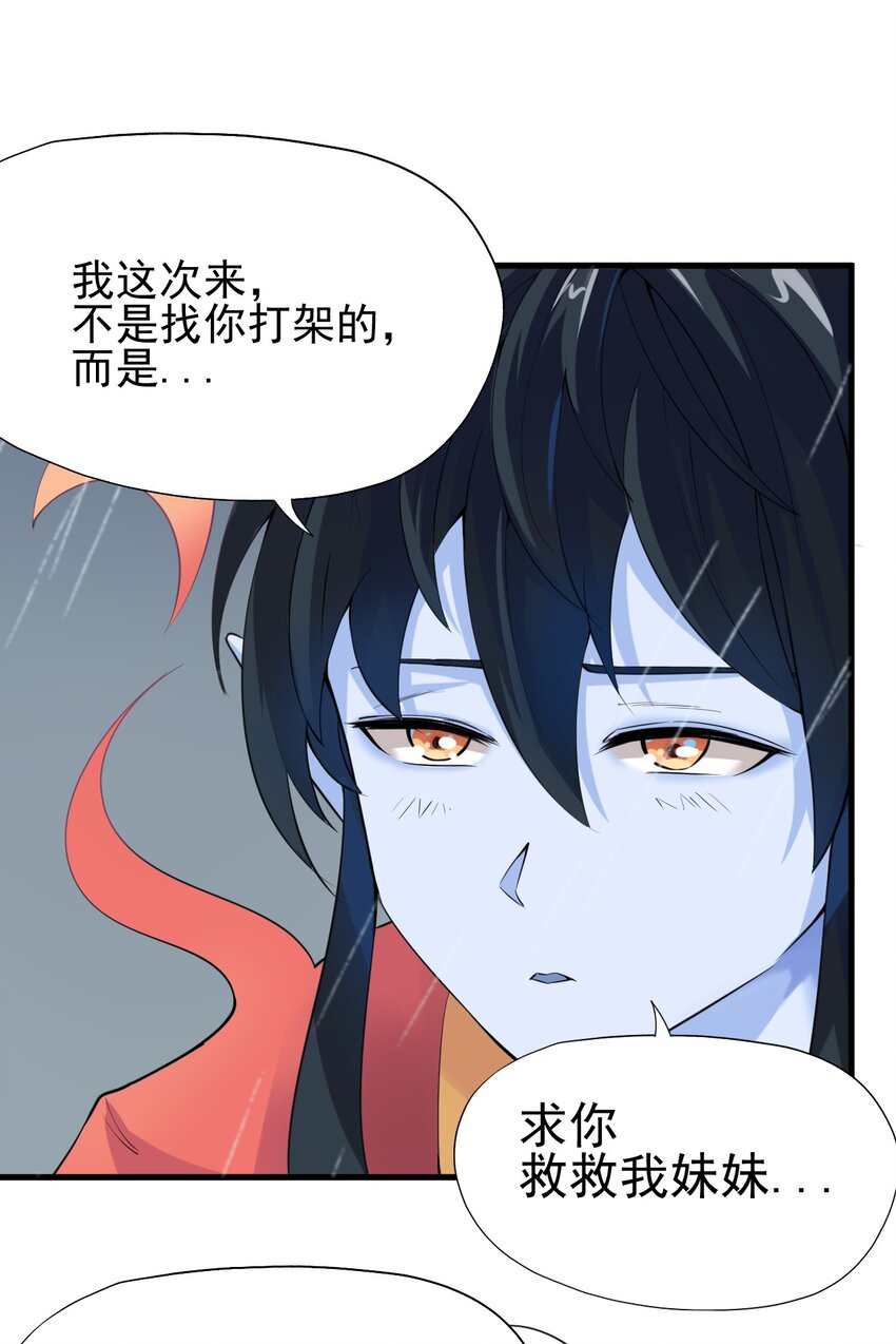 024 第二计划2