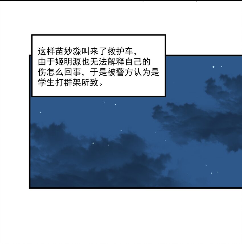 015 这是个什么鬼？34