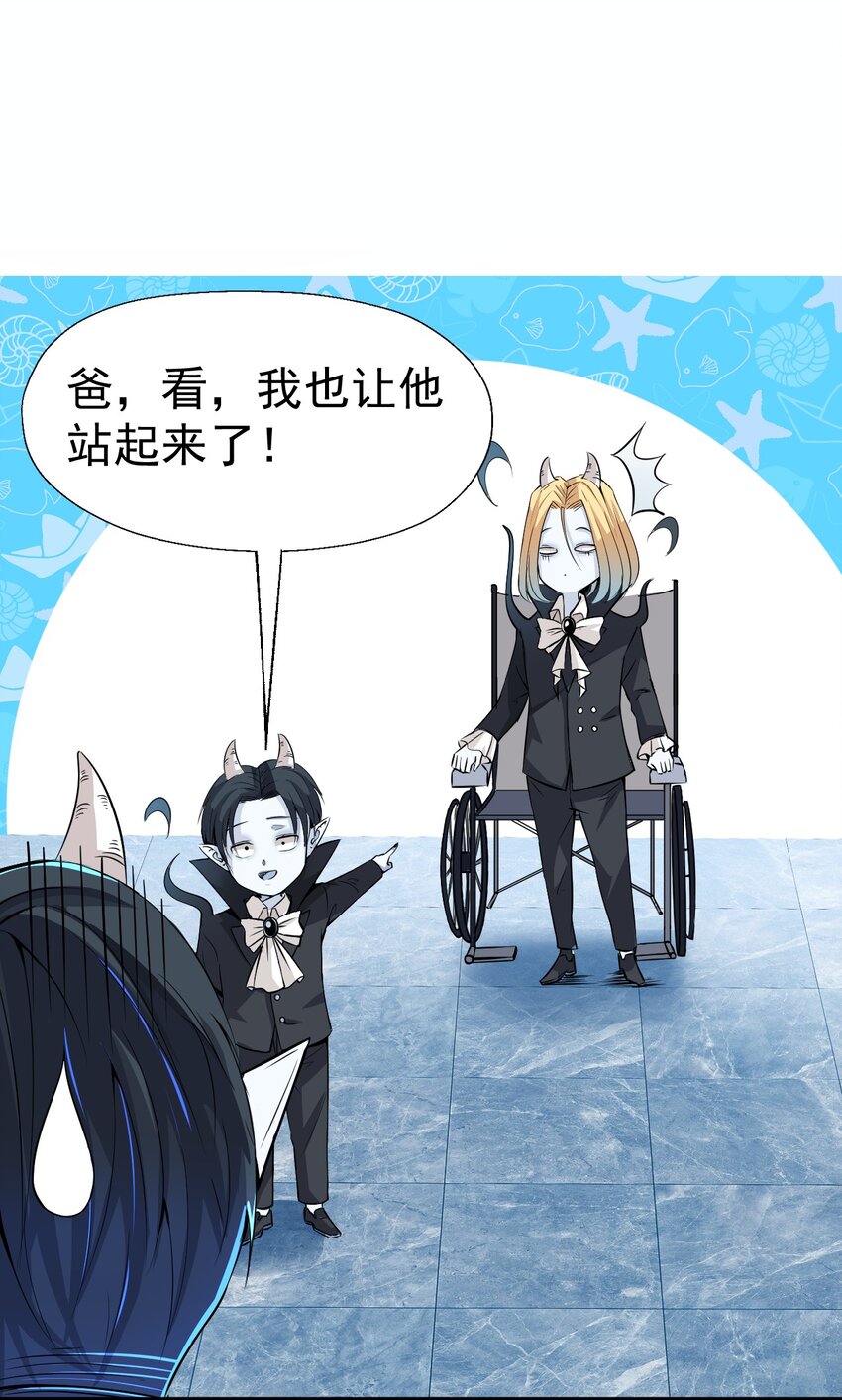 018 杰克出动57