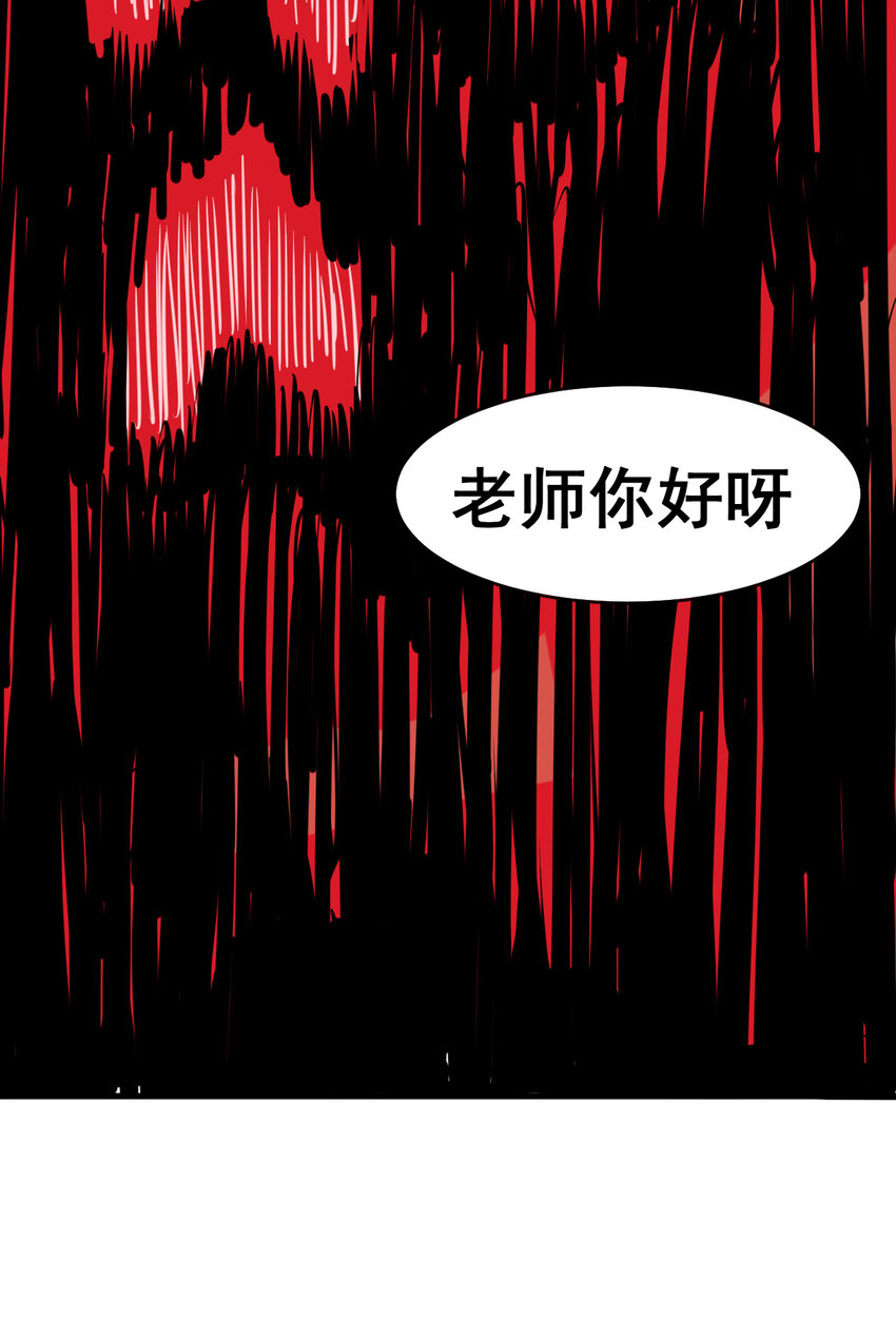 002 相如学院38
